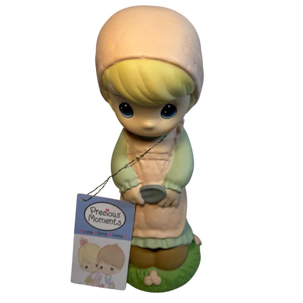 Precious Moments CobraCo Gardener Girl w/Base Figurine PM-GDNG-W 12 Inch 2004
